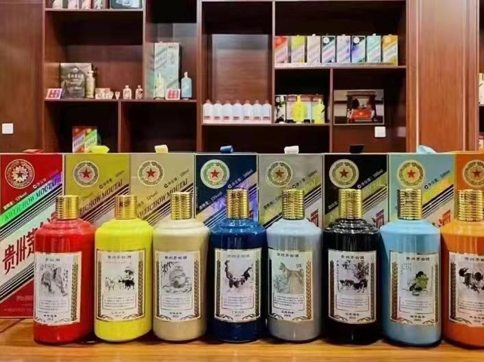 十堰名酒鉴定部分方法